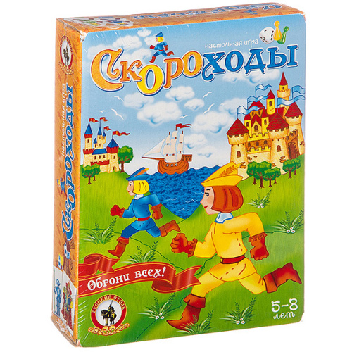 Игра настольная. Скороходы, 3036