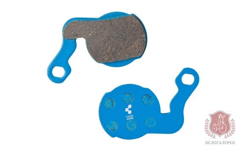 Колодки дискового тормоза Cube для Magura Louise BAT/Louise Carbon organisch