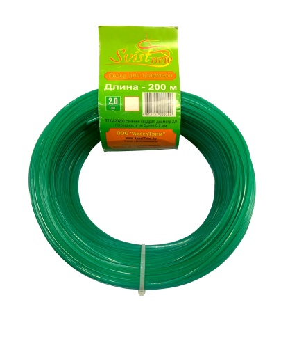 Леска для триммера сечение квадрат диаметр 2,0 бобина 200м.,  ЛТК-020200 SVIST