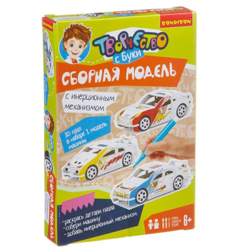 Сборная 3D модель Bondibon для раскрашивания