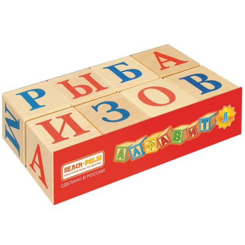 Кубики Алфавит, 8 шт. (деревянные) PELSI, И667