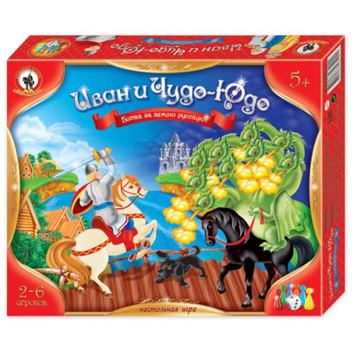 Настольная игра 'Иван и Чудо-Юдо, 03421