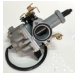 Карбюратор TTR 250 / CG (PZ 30)  С УСКОРИТЕЛЕМ  162FMJ-169FMM