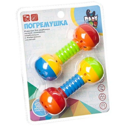 Набор погремушек Bondibon Маракасы, 2 шт - 6608-3