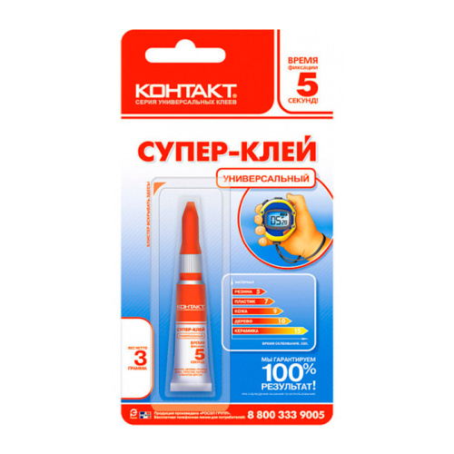 Супер-клей "КОНТАКТ" гель, 3 г, бл., арт. КМ 120-Б03 ГЛ, шоу-бокс