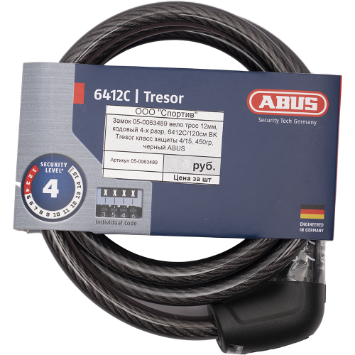 Замок тросовый кодовый 12х1200мм ABUS Tresor 6412C BK, 4-х разр. класс защиты 4/15, 450гр, черный, 05-0063489