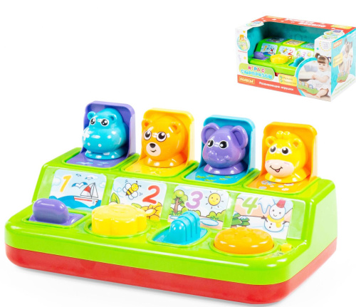 Игрушка развивающая Игра с сюрпризом (в коробке), Полесье