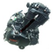 Двигатель CB 250 (166FMM)