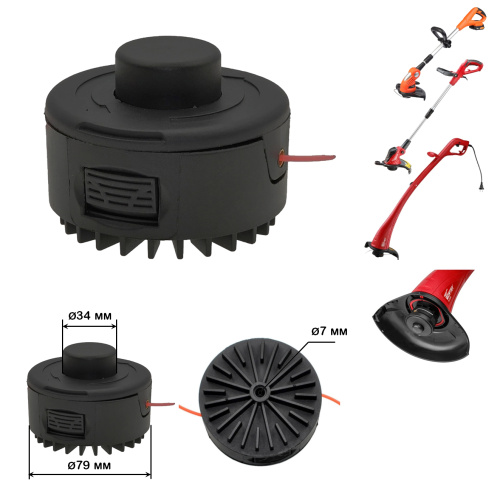 Головка ElectroTR 7 для электротриммера, отверстие d7 мм