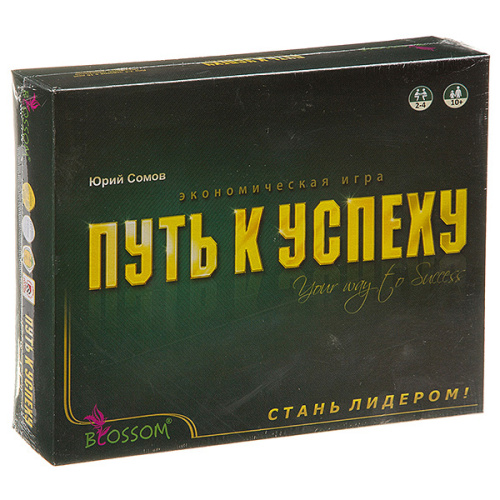 Настольная экономическая игра Путь к успеху, 0201410RU