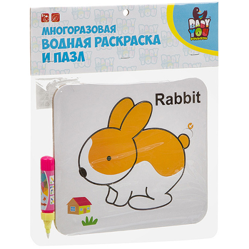 Водная раскраска-пазл Bondibon, КРОЛИК, многоразовая