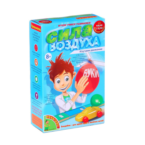 Сила воздуха - японские научно-познавательные опыты Науки с Буки Bondibon