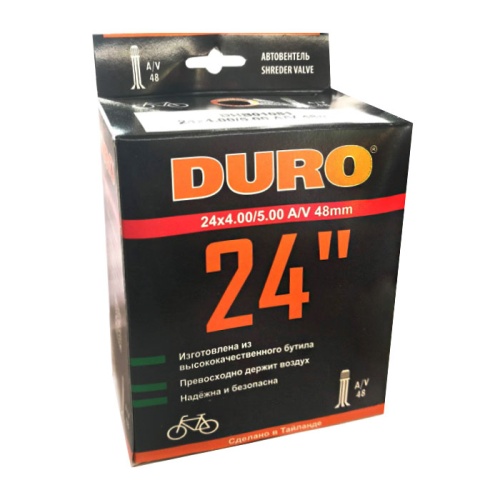 Камера 24х2,5/2,6/2,75/3,00 A/V-48 DURO, 3К 10