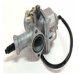 Карбюратор  CG 150  (PZ27)  156FMI,157FMI,162FMJ