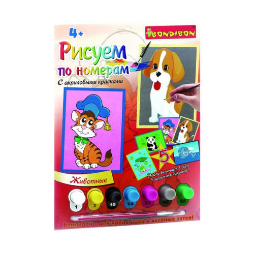 Набор для творчества Bondibon *Животные* 22x29 см, PNF-19