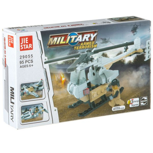 Конструктор Military 3 в1, 95 деталей 29055
