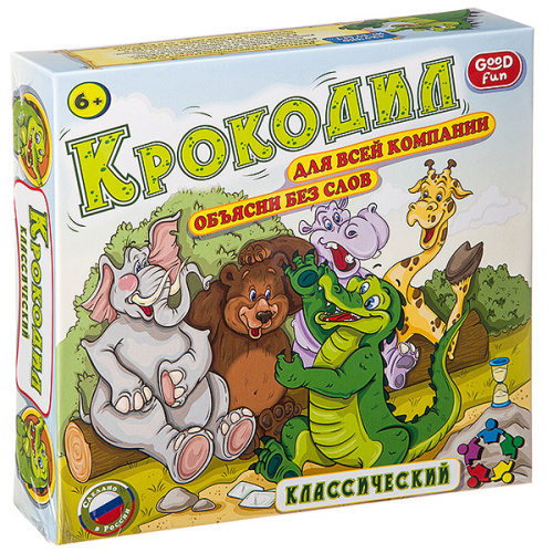 Игра Крокодил, GF010T