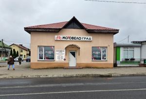 г. Смолевичи, Ул. Социалистическая, 6