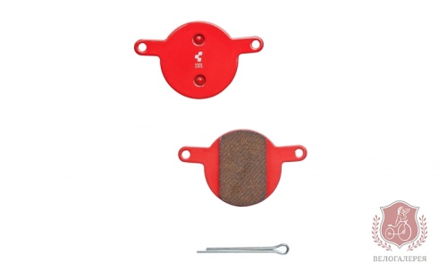 Колодки дискового тормоза Cube для Magura Julie gesintert