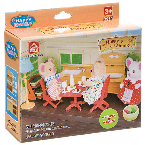 Игровой набор Happy Family Кухня с фигуркой зверюшки