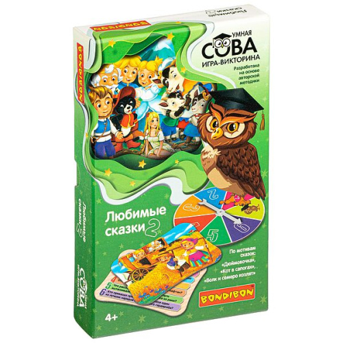 Игра-викторина Умная Сова «ЛЮБИМЫЕ СКАЗКИ 2»