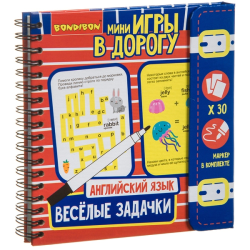 Обучающие игры Bondibon Настольная игра СКОРОСТЬ РЕАКЦИИ