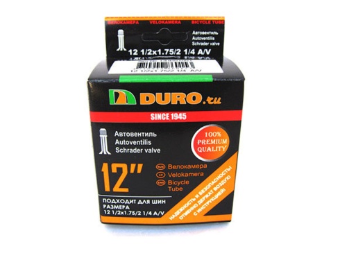 Камера 12 1/2x1,75x2 1/4 A/V DURO