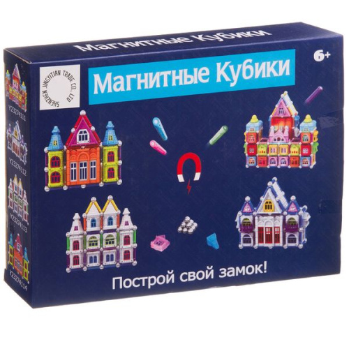Конструктор магнитный МАГНИТНЫЕ КУБИКИ , 68 дет