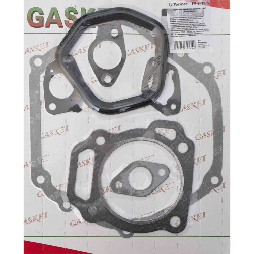 Набор прокладок двигателя 188F (6 поз.) ; LIFAN (паронит), РФ