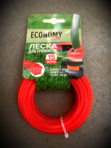 Леска для триммера сечение звезда диаметр 2,4 15м Economy Line 