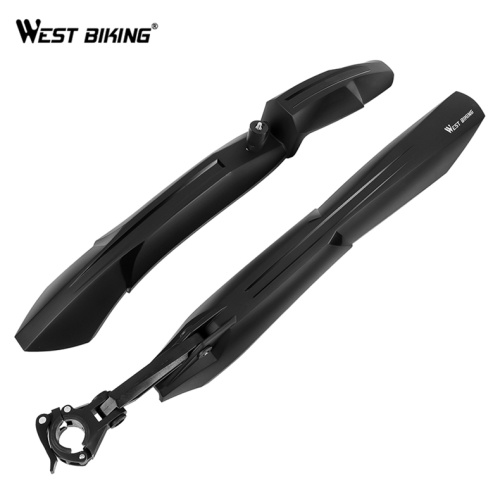 Крылья для велосипеда 26-29" быстросъемные, West Biking арт. 0714020