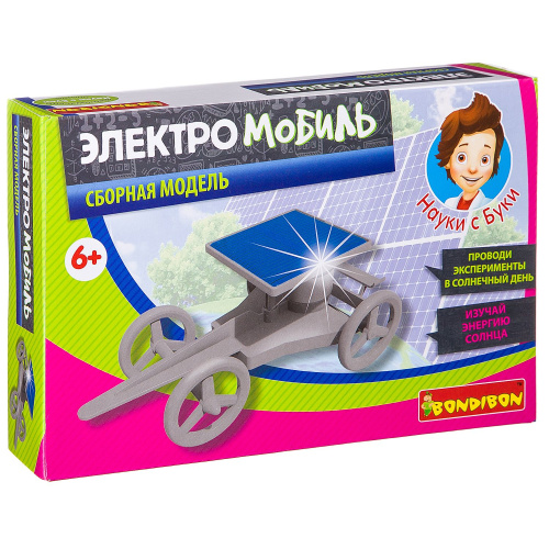 Электро мобиль - французские научно-познавательные опыты Науки с Буки Bondibon