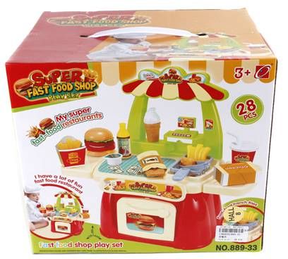 Игровой набор Кухня 889-33