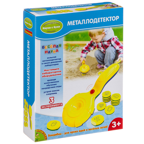 Французские опыты Науки с Буки, Bondibon, Юный техник. Металлодетектор