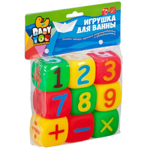 Кубики для купания, Математика, 9 шт, Bondibon