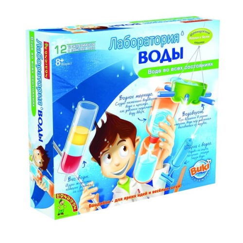 Французские опыты Науки с Буки Bondibon (12 экспериментов) Лаборатория воды