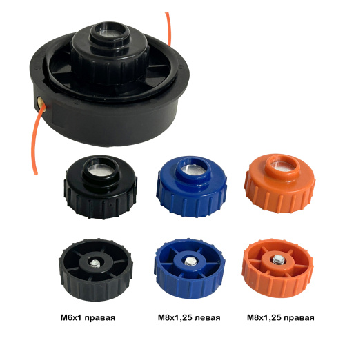 Головка PG-027 для триммера с 3 кнопками-болтами: черная М6x1.25 правая, оранжевая М8x1.25 правая, синяя М8x1.25 левая 