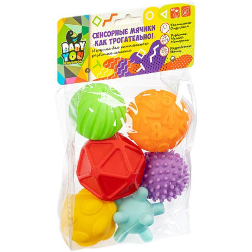Игрушка развивающая Сенсорные мячики Bondibon «КАК ТРОГАТЕЛЬНО!», ежики, 6 шт