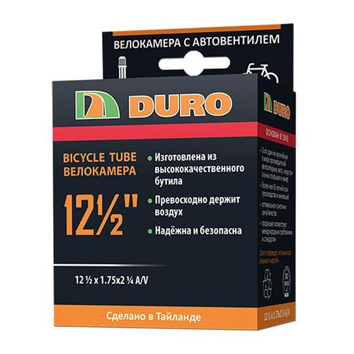 Камера 12 1/2x2 1/4 DIN7777 изогнутый DURO