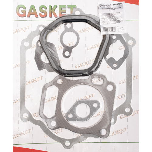 Прокладки двигателя комплект 177F 9 л.с.