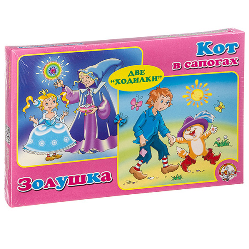 Настольная игра-ходилка 2 в 1 Золушка. Кот в сапогах, 1032