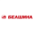 Белшина Белшина