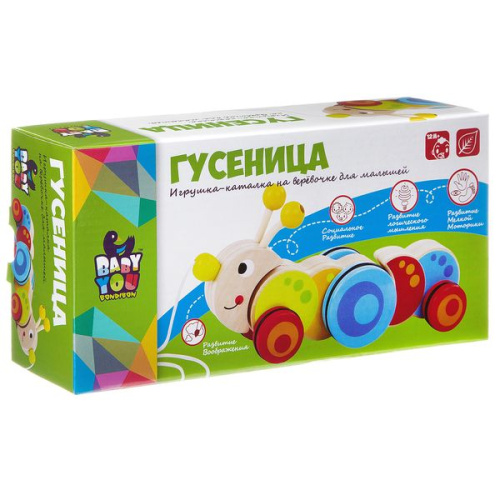 Каталка с веревочкой ГУСЕНИЦА, Bondibon, арт. TKC41