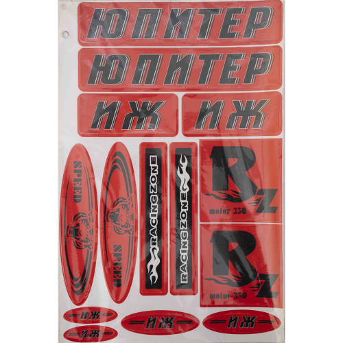 Наклейка Планета ИЖ красный черный