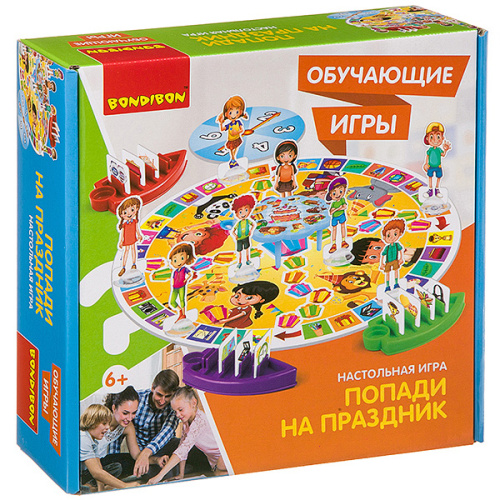 Настольная игра Bondibon *Попади на праздник*
