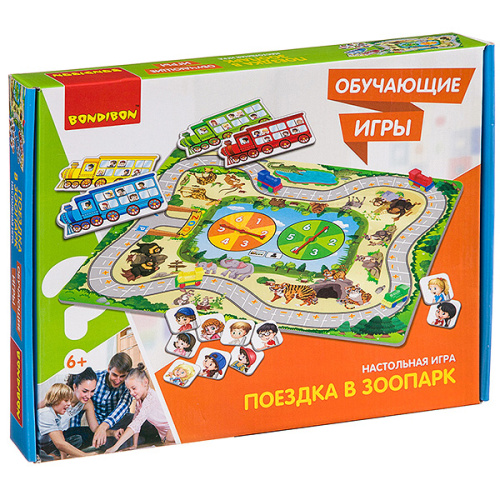 Настольная игра Bondibon *ПОЕЗДКА В ЗООПАРК*