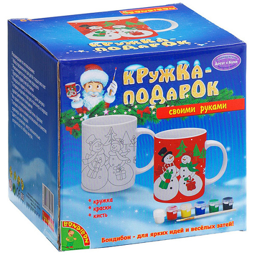 Новогодняя кружка-подарок - набор для творчества Досуг с Буки Bondibon