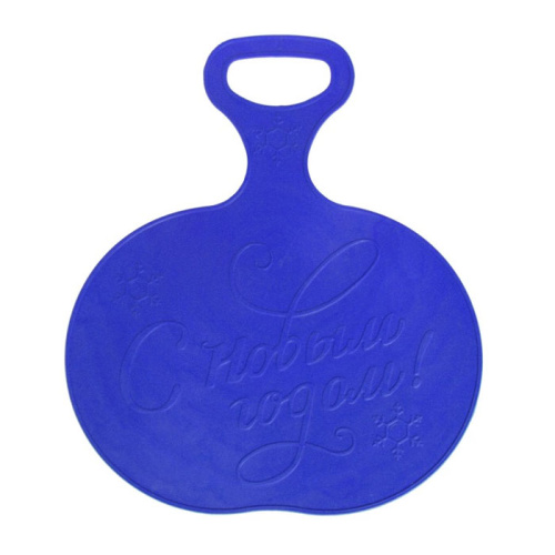 Ледянка "С новым годом", арт. Л-ТР