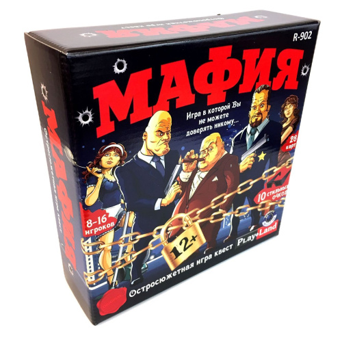 Карточная игра Мафия R-902