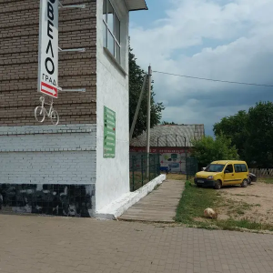 г. Марьина Горка, Ленинская улица, 63